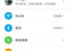 -西安大雁塔科技大学地铁站亚朵酒店