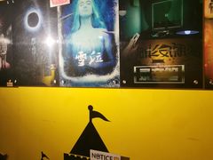 -解个谜沉浸剧情密室(天河店)