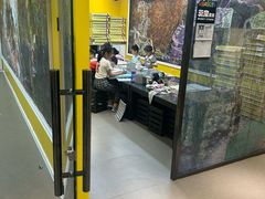 -佳翼教育(铁西大都汇校区)