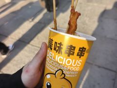 -衣裳街历史文化街区