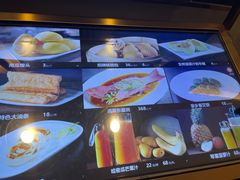 -徐记海鲜(阿波罗店)