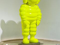 -德基艺术博物馆