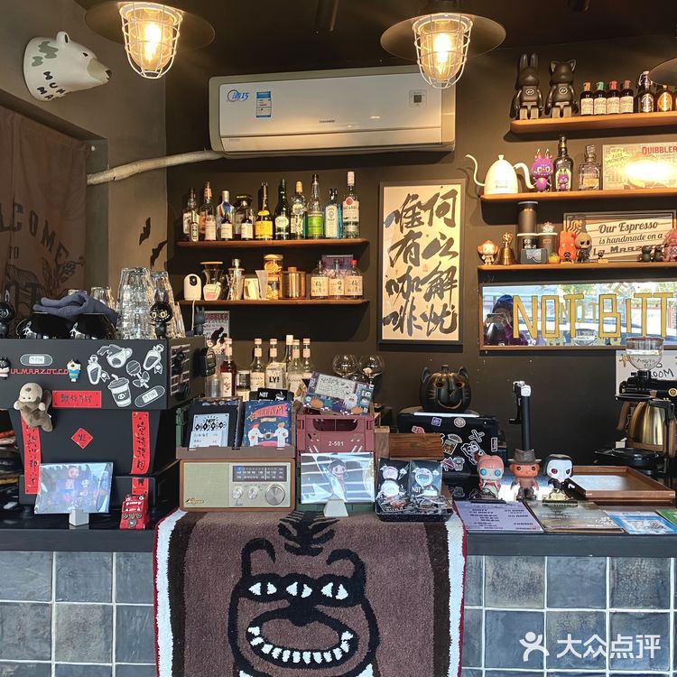 太原探店 不苦咖啡