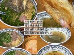 -小三峡食府(西五路店)