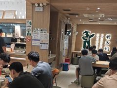 -老乡鸡(融科天地店)
