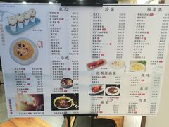 -老苏州大客堂·苏帮菜·松鼠桂鱼·苏州传统小吃(观前街人民商场店)