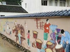 -蒋氏故居