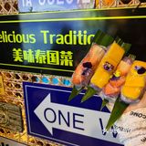 说是杭州top2大概没有店冲出来做第一吧