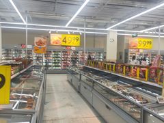 -沃尔玛购物广场(南城印象汇店)