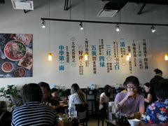 android_upload_pic-大槐树兰州拉面(市中心店)