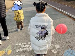 -菊园百果园