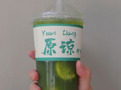 -Yearn Tours妍图(昆山万象汇店)