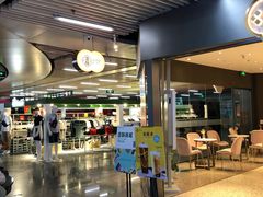 -连城·新天地(福华一路店)