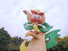 -深圳国际园林花卉博览园