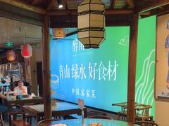 -醉南拳客家菜·河田鸡(东街口航空大厦店)