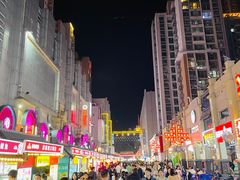 -中北世纪城夜市小吃街CENURY CITY