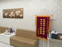 -Cocodemer女性健康·产后恢复(天一广场店)