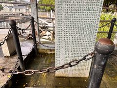 -黄埔古港