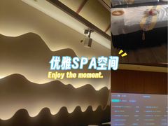 -康熙养生SPA·轻奢足道(江宁万达店)