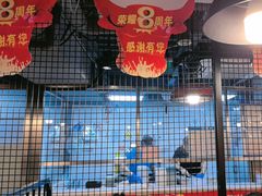 -食潮汕头鲜牛馆(望京保利店)
