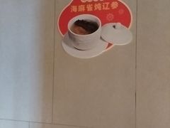 -阿伟海鲜楼·福建菜(延寿店)
