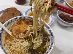 -鲁达面馆本帮风味(共康东路店)