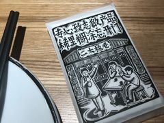 -太二酸菜鱼(深圳布吉万象汇店)