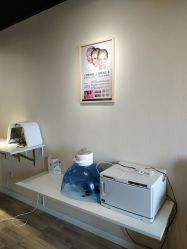 -skin皮肤管理中心