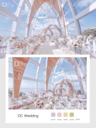 -DC大蔡婚礼策划(李公堤店)