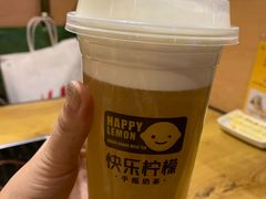 岩盐芝士绿茶-快乐柠檬happylemon(印象城店)
