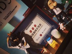 -Hei Cafe(工体店)