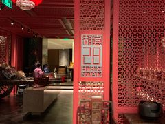 大堂-湖滨28中餐厅·西湖宴·杭州君悦酒店