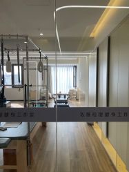 点击看大图 -AN普拉提·健身工作室