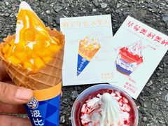 -波比艾斯(国金街店)