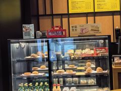 -星巴克(北京王府井店)