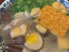 -小潘记鸭血粉丝汤