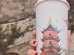 -鸡鸣赐茶(鸡鸣寺路店)