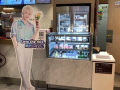 -哈根达斯(SM店)