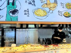 -老乡鸡(新邻天地店)