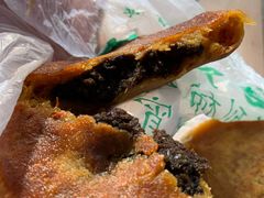 八宝豆沙柿子饼-老徐家柿子饼(北广济街店)