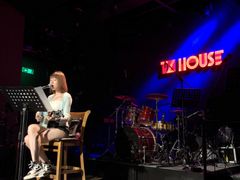 -TZ House音乐现场(茅台店)
