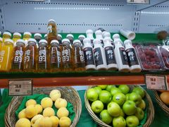-鲜丰水果(番禺路店)