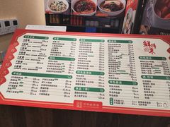 -鲜得来排骨年糕(云南南路店)