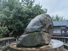 -红石寨旅游度假区