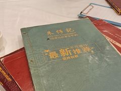 -朱仔记食府(江南大道店)
