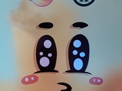 -TPLUS茶家(上海商城南京西路店)