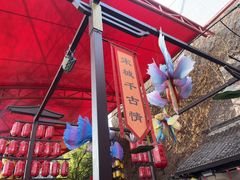 -杭州宋城