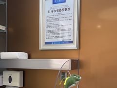 -圣贝口腔(海淀店)