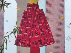 -LA JOLLA 墨西哥餐厅(学院路店)