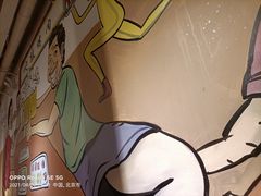 -英雄故事地摊烤肉(马驹桥店)
